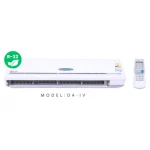 แอร์ Star Aire โซล่าเซลล์ ติดผนัง อินเวอร์เตอร์ (INVERTER Solar Cell Hybrid Wall Type) น้ำยา R32 รุ่น CM-FIV-HB/DM-FIV-HB ขนาด 12,574BTU-35,720BTU - Image 2