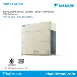 เครื่องปรับอากาศระบบ Variable Refrigerant Volume VRV 6thA Series