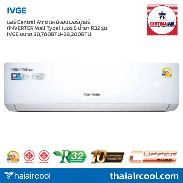 84.CFW-CCS แอร์ Central Air ติดผนังอินเวอร์เตอร์ (INVERTER Wall Type) เบอร์ 5 น้ำยา R32 รุ่น IVGE ขนาด 30,700BTU-38,200BTU - Image 1