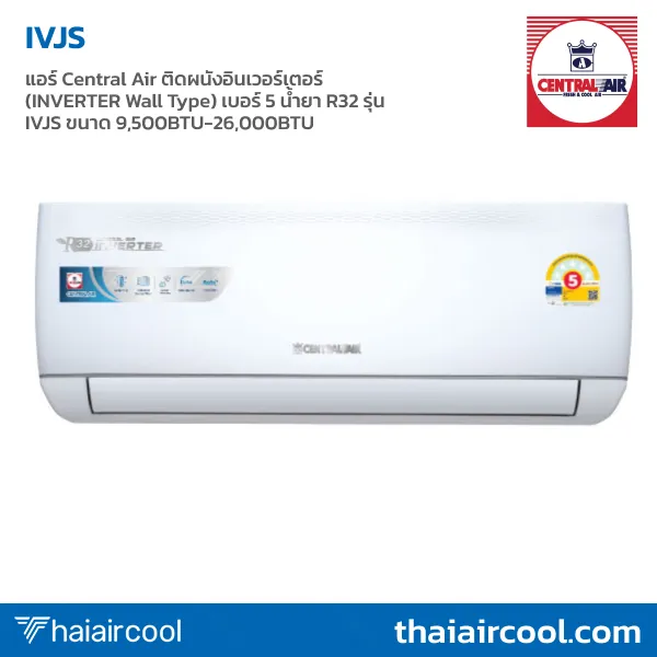 85.CFW-CCS แอร์ Central Air ติดผนังอินเวอร์เตอร์ (INVERTER Wall Type) เบอร์ 5 น้ำยา R32 รุ่น IVJS ขนาด 9,500BTU-26,000BTU - Image 1